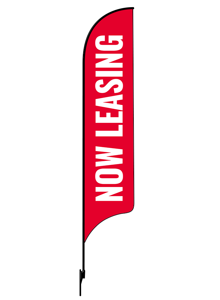 15ft Gen Now Leasing Feather Flag